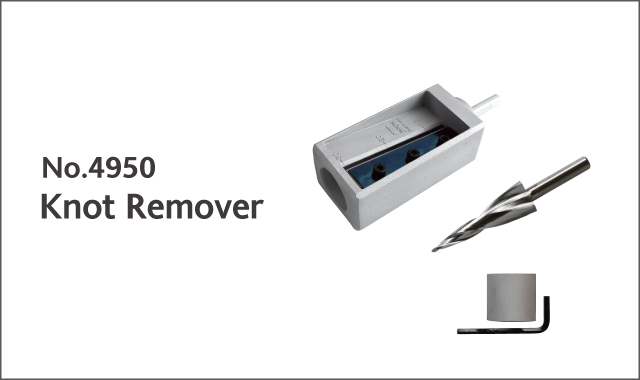 knot remover