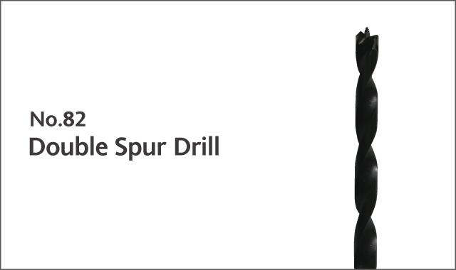 double spur drill