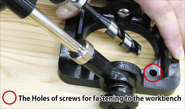 Fixing screw hole