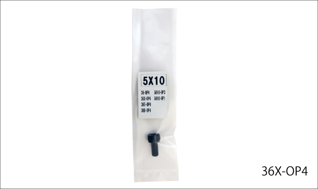 Replaceable Blade set screw