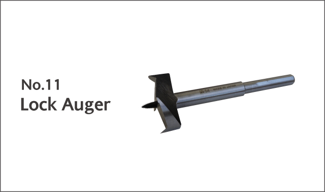 lock auger