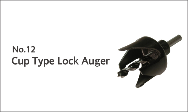 cup type lock auger