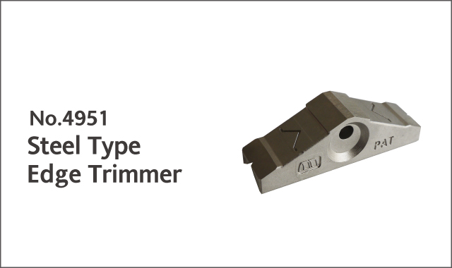 steel type edge trimmer