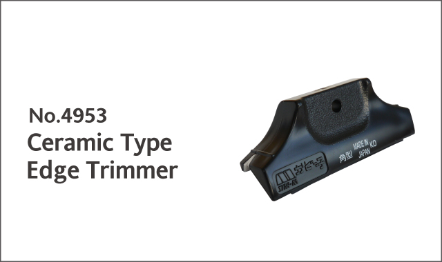 ceramic type edge trimmer
