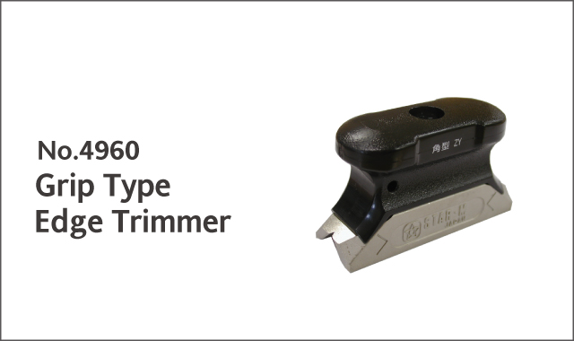 grip type edge trimmer