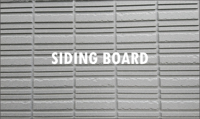 siding board