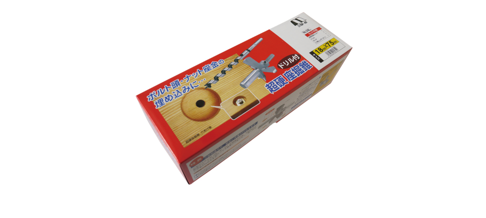 package presentation