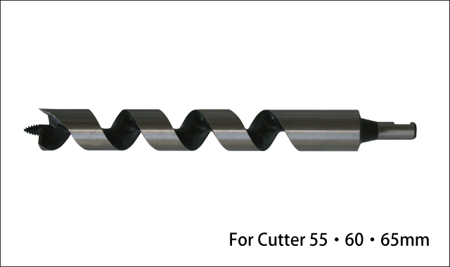 drill for cutter 55・60・65mm