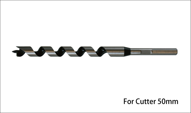 drill for cutter 50mm