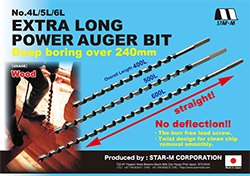 extra long power auger bit