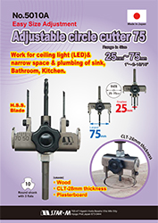 adjustable circle cutter 75