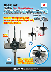 t.c.t. adjustable circle cutter
