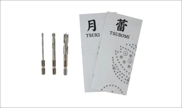 竹あかり四季中身