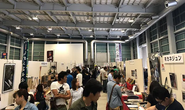 削ろう会三木プレ大会