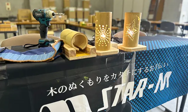 三木金物クラフトフェア