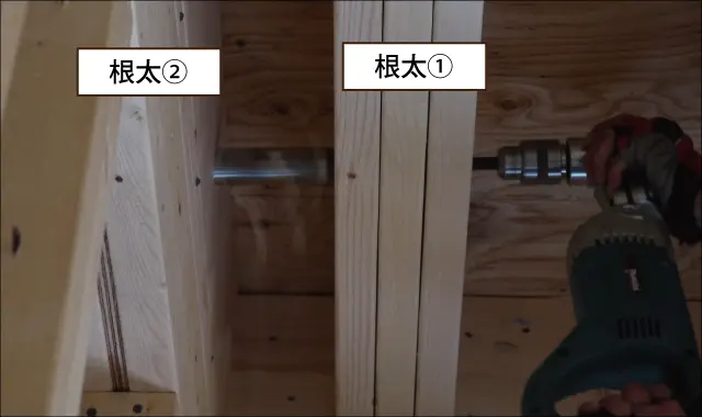 軸が延長された