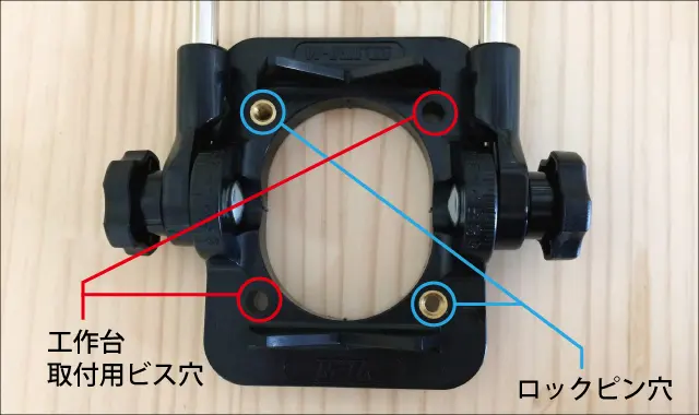 ドリルスタンドベース