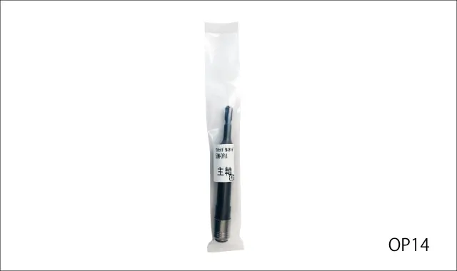 主軸付チャック