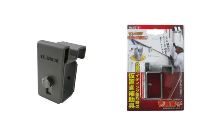 壱番弟子・弐番弟子